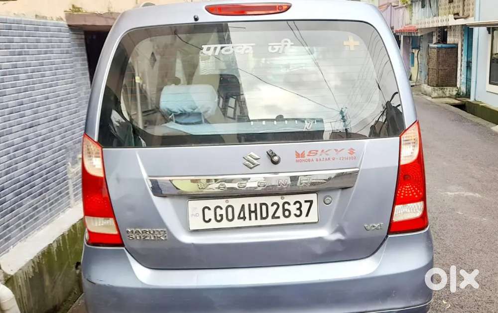 Maruti Suzuki Wagon R 2012 Petrol 36000 Km Driven