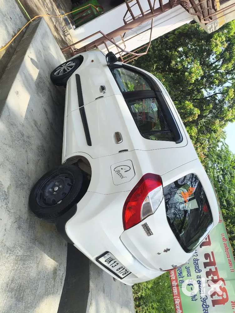 A1 Condition Car H