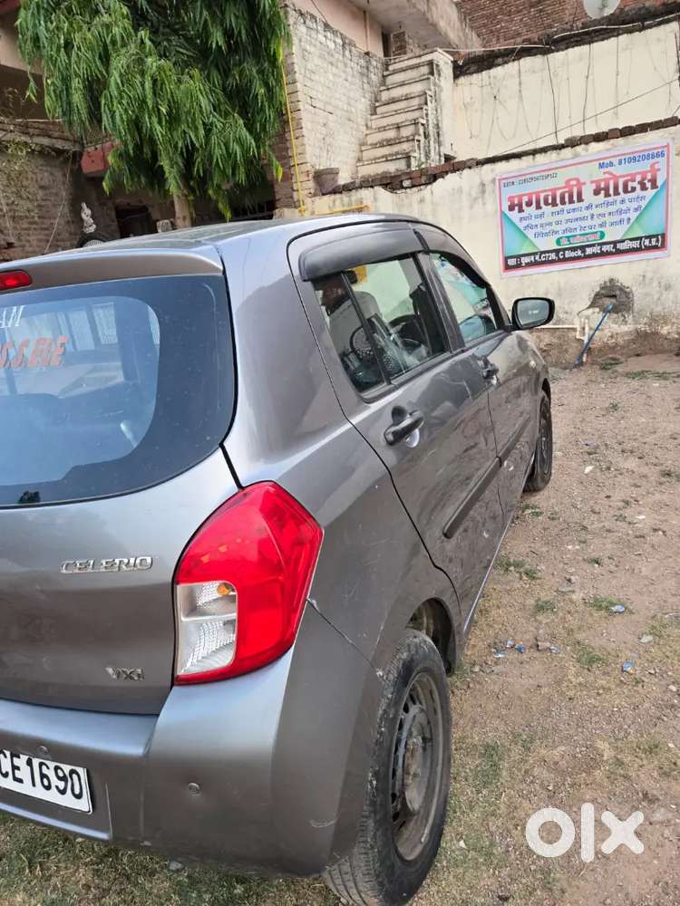 Celerio Sall