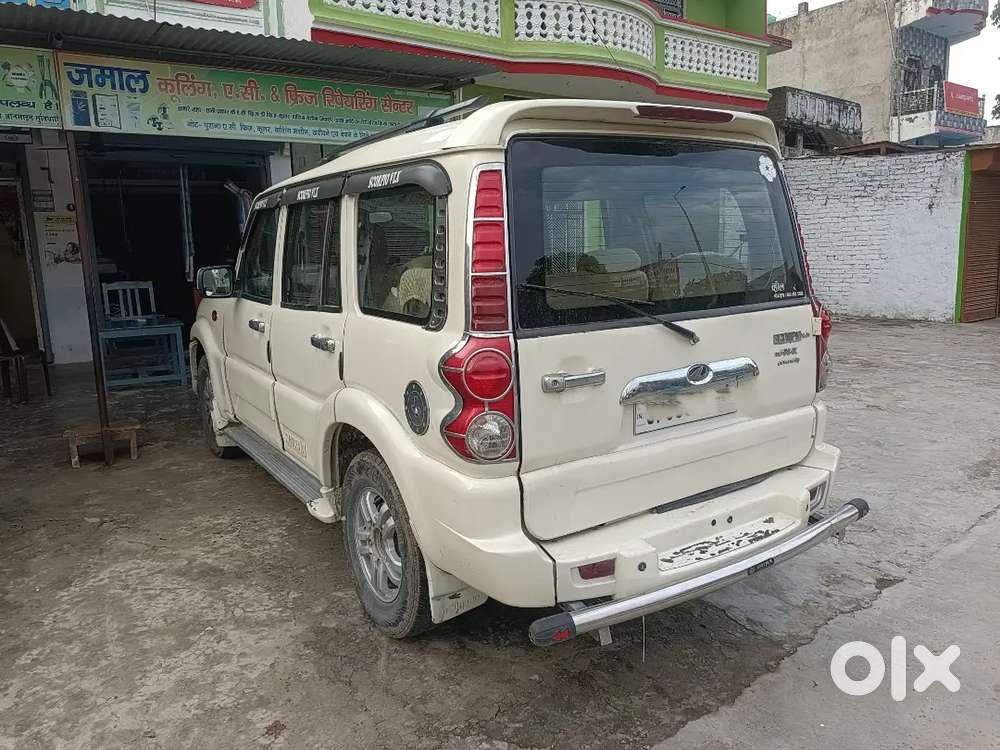 Very Arjent And Good Condition