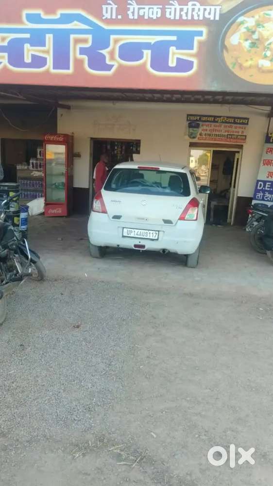 Maruti Suzuki Swift Vdi 2029 Year