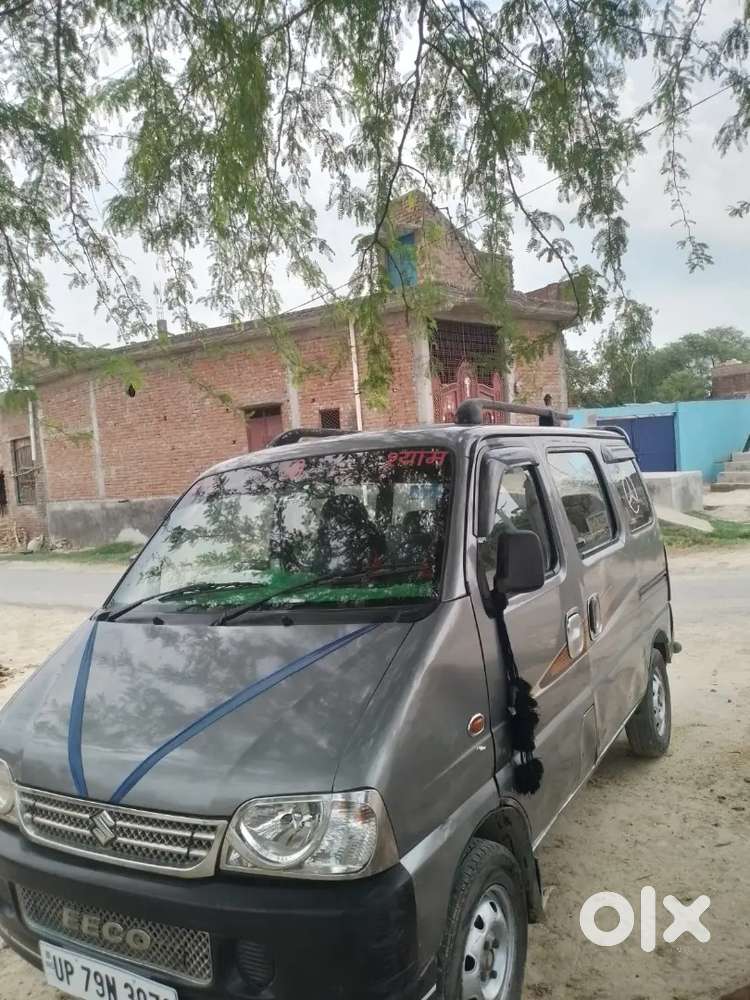 Lpg+patrol