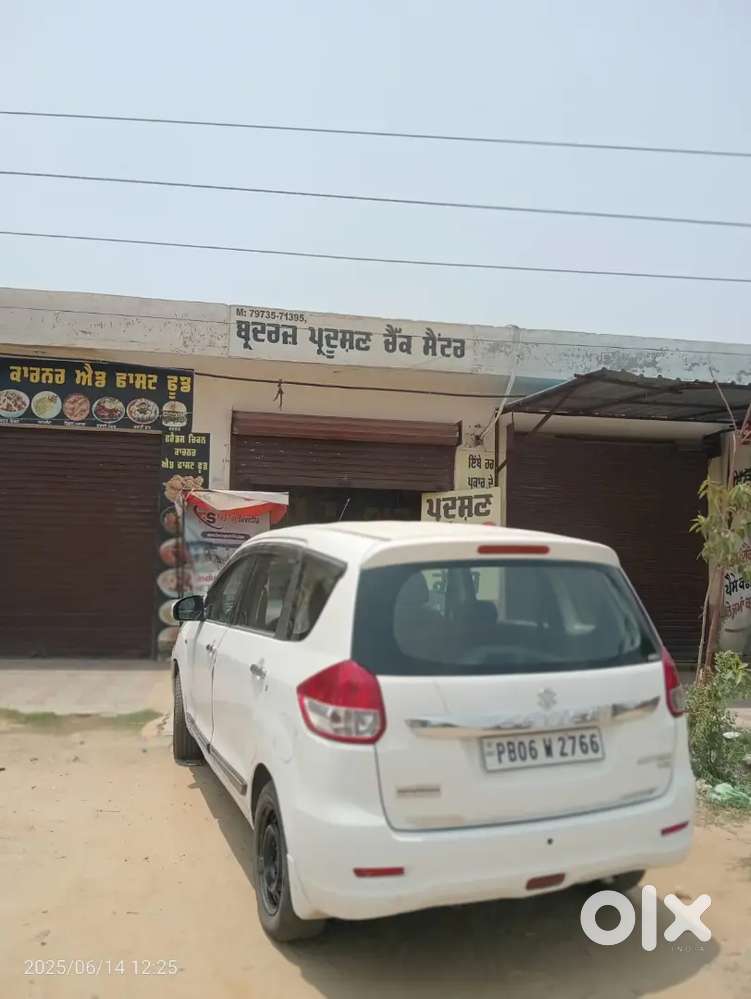 Maruti Suzuki Ertiga 2013