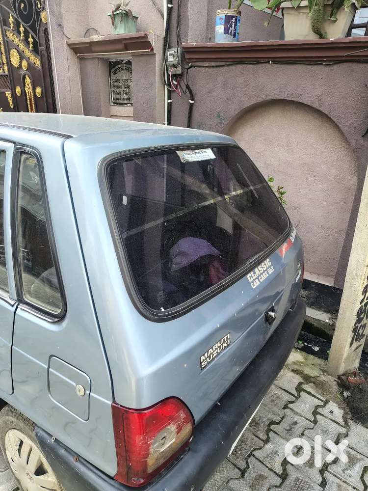 Maruti Suzuki 800 Lpg 2005