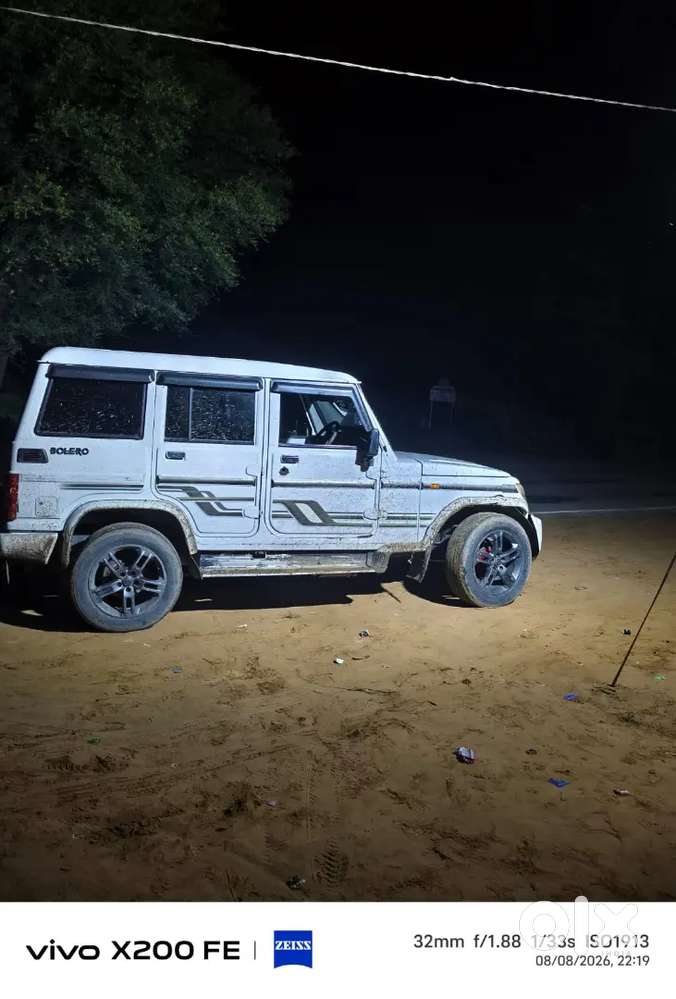 Mahindra Bolero 2022