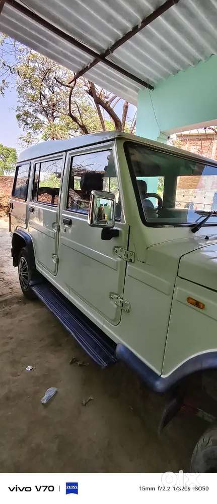 Mahindra Bolero Diesel Manual 2015 Variant