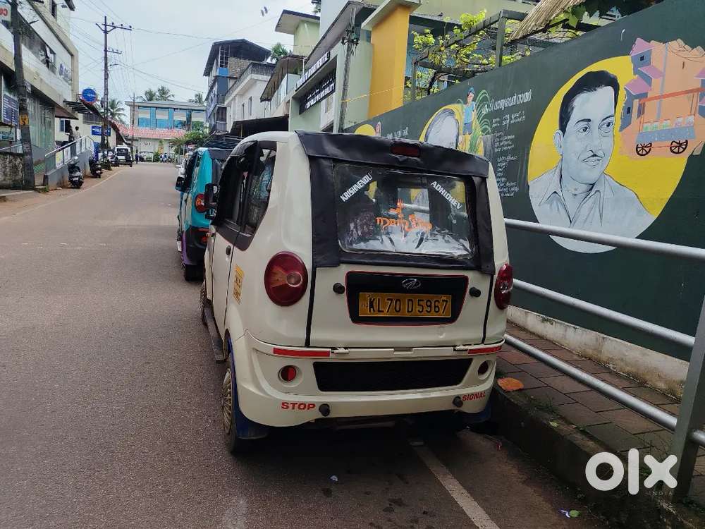 Mahindra Jeeto