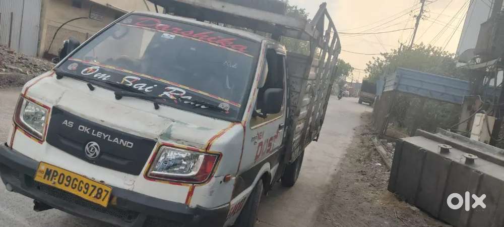 Aisar Katta Lena Hai Isliye