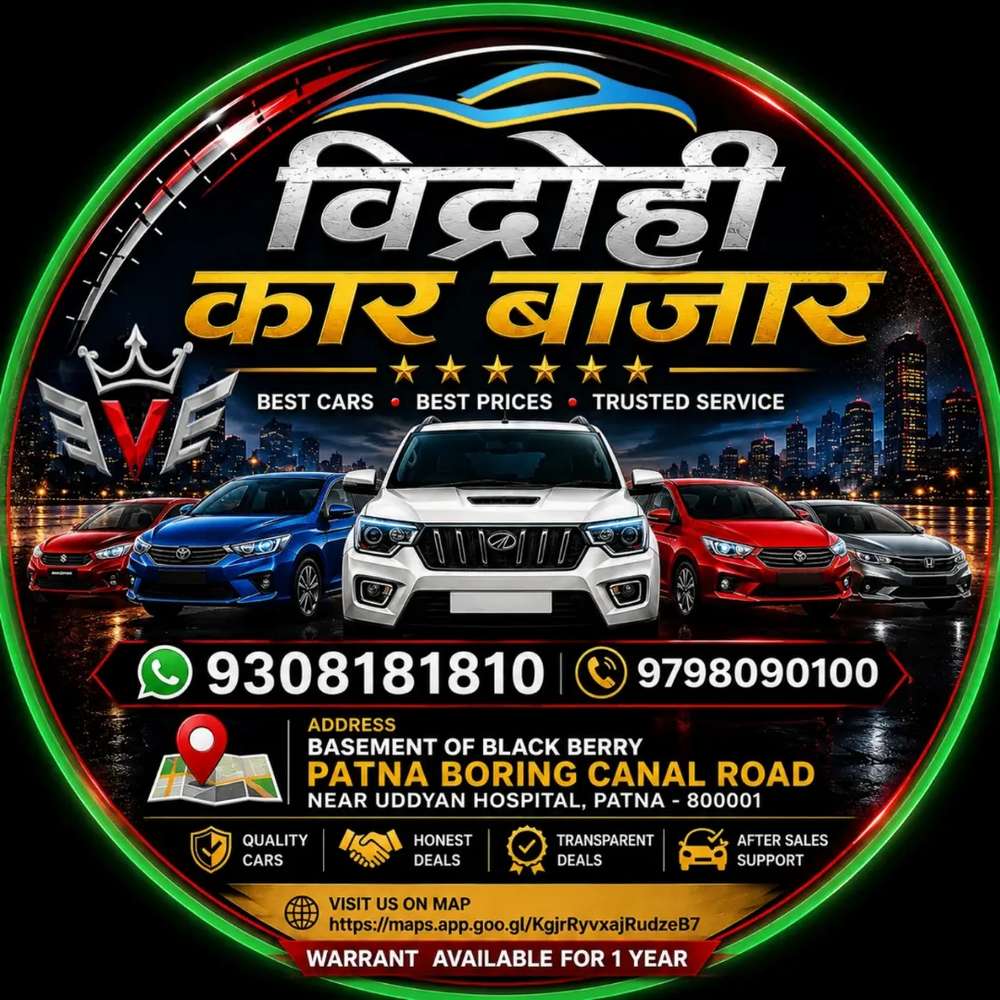 dealer_logo