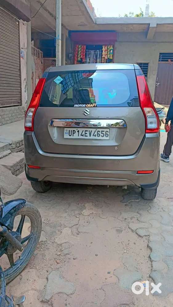 Maruti Suzuki Wagon R Greenmanual 2021