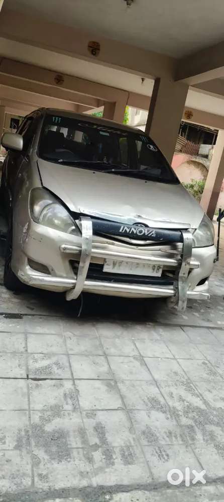 Lowest Price