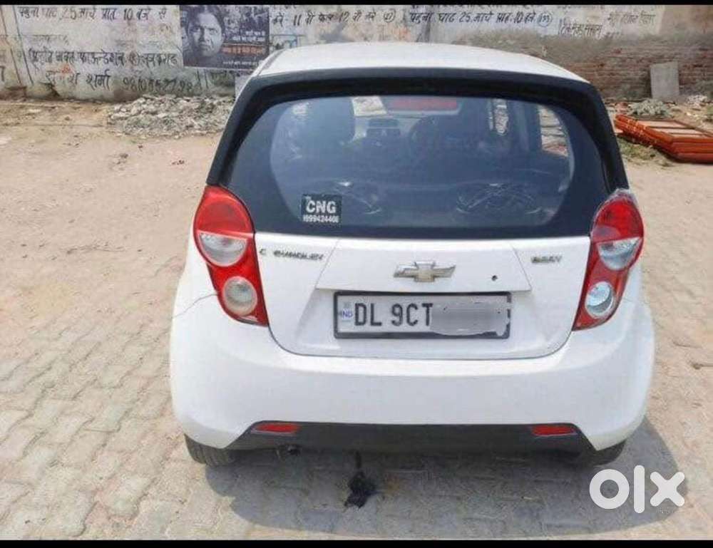 Chevrolet Car With 2013