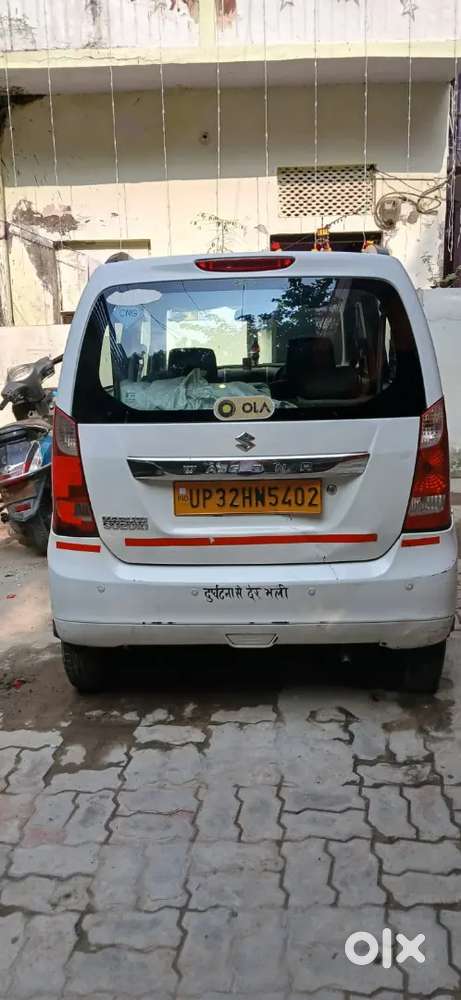Maruti Suzuki Wagon R 2016