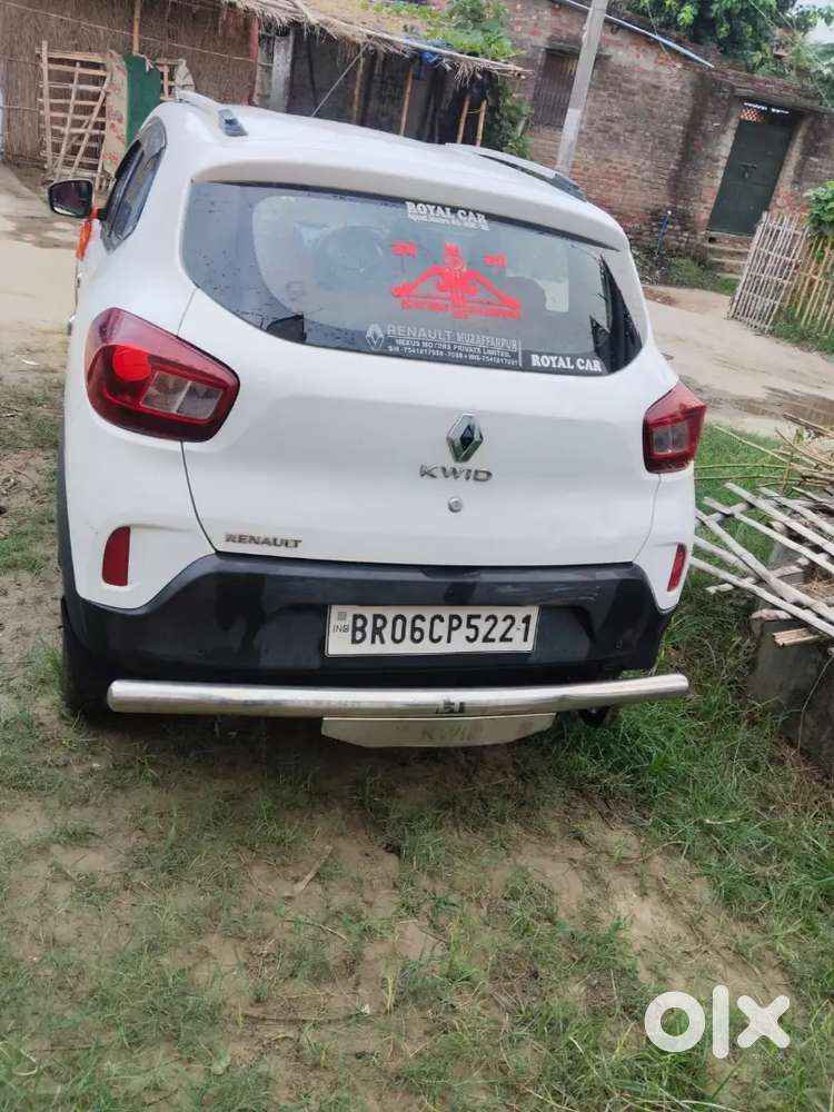 Sell Car For Arjent