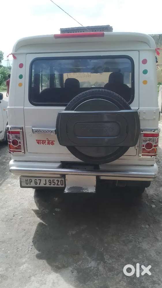 Mahindra Bolero 2013 Year