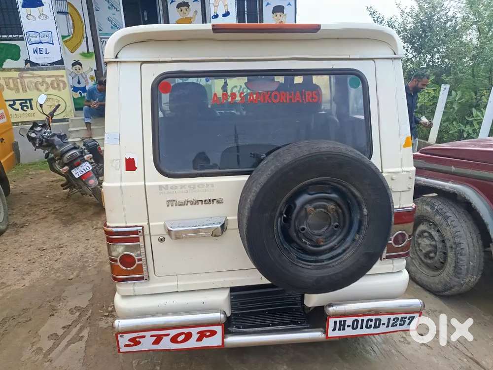 Mahindra Bolero Diesel 2016