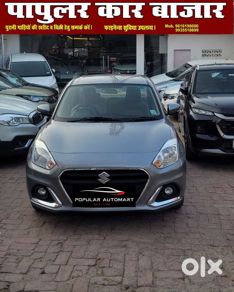 Maruti Suzuki Dzire 1.2 Vxi Amt, 2022, Petrol