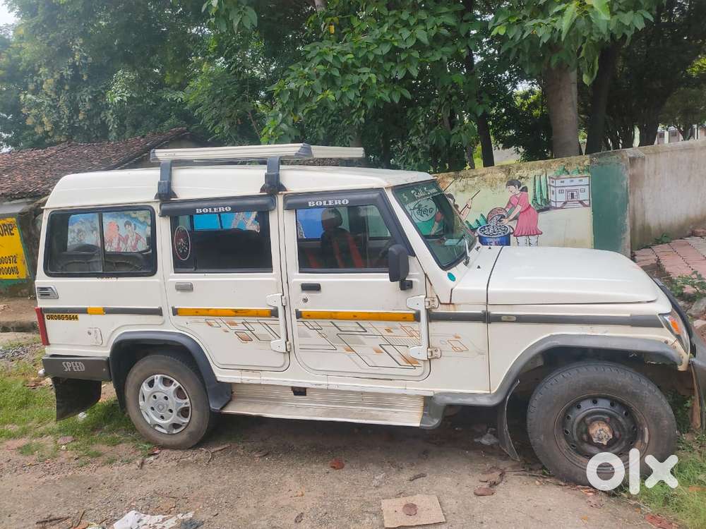 In Running Condition