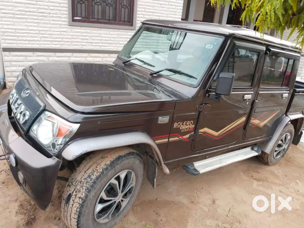 Bolero Camper Zx Top December 2021