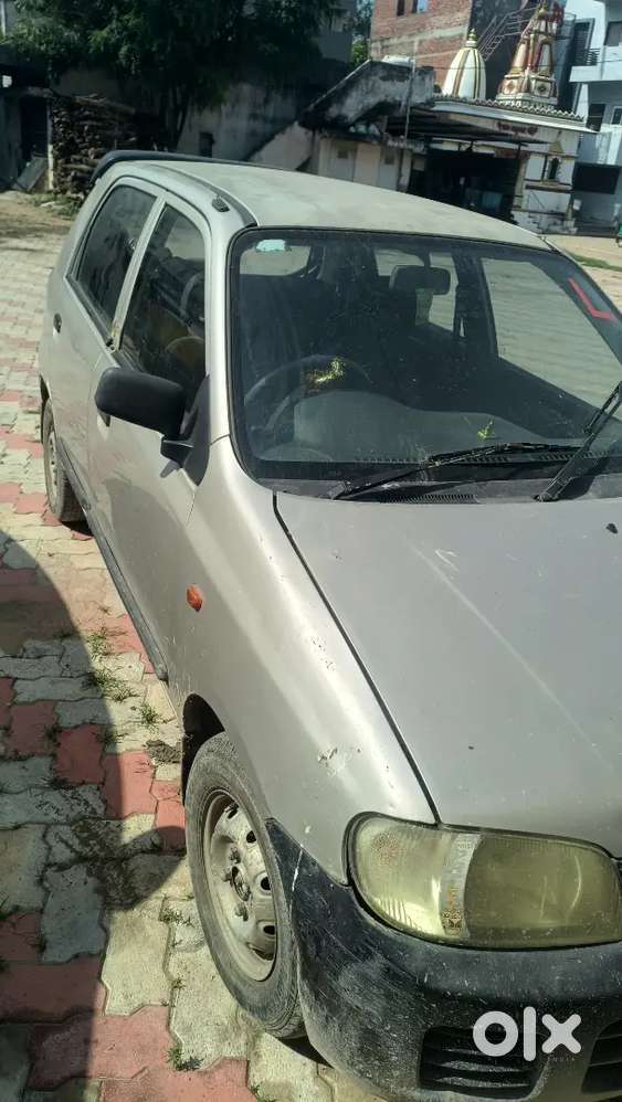 New Parcese