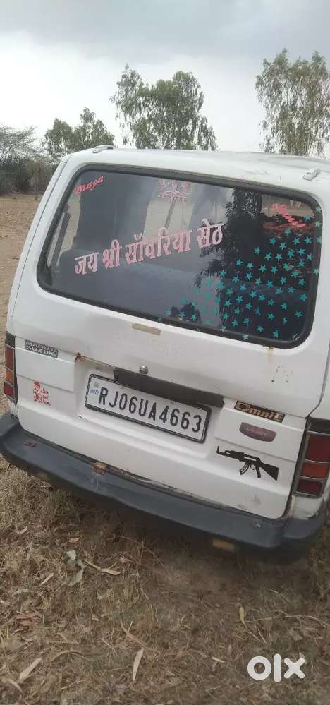 Paiso Ki Jaroorat He