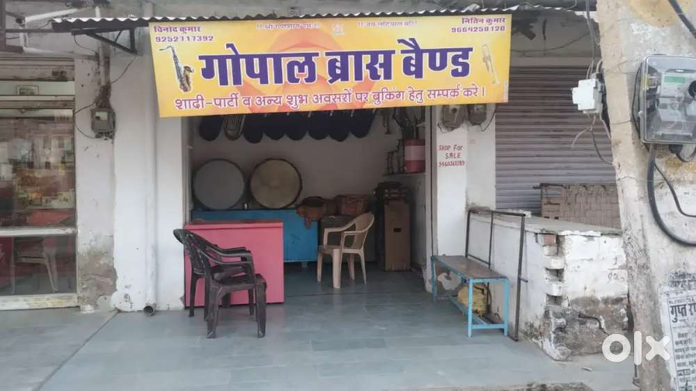 A Shoppe 10X10 inclued Light Ftting outside Mewari gate BeawarDistrict