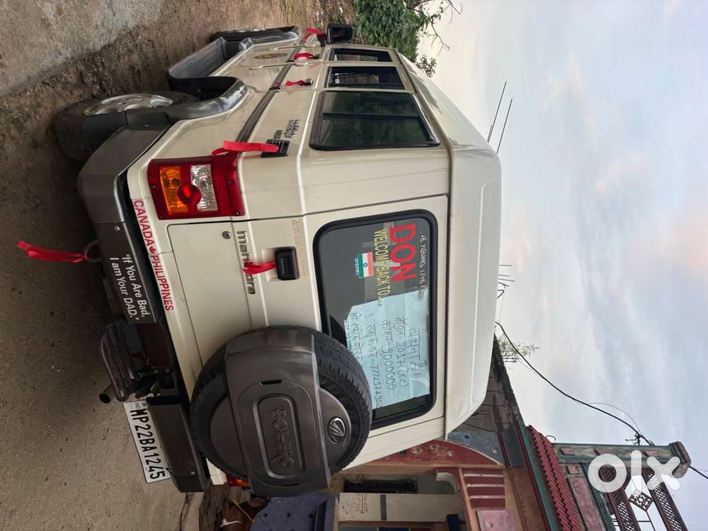 Mahindra Bolero 2017(december)