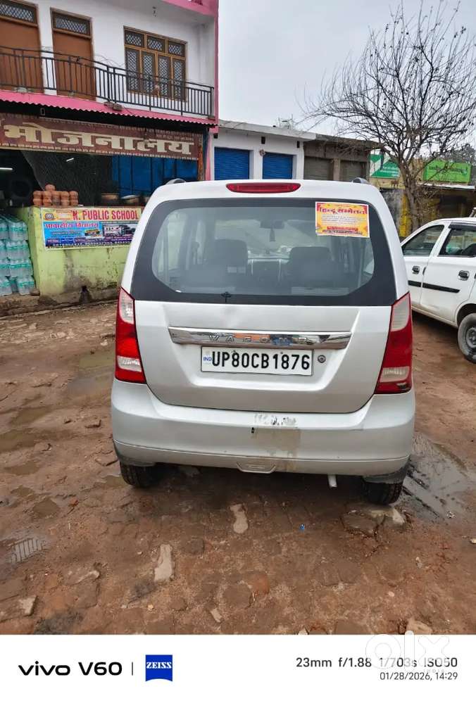 Maruti Suzuki Wagon R Flex Fuel 2012