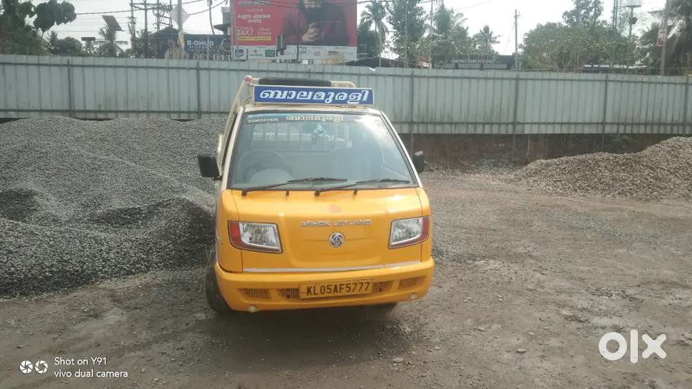 Ashok Leyland Stile Diesel 2012 Lx Dosth