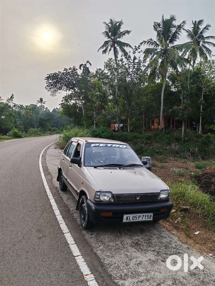 Only For Driving Studying