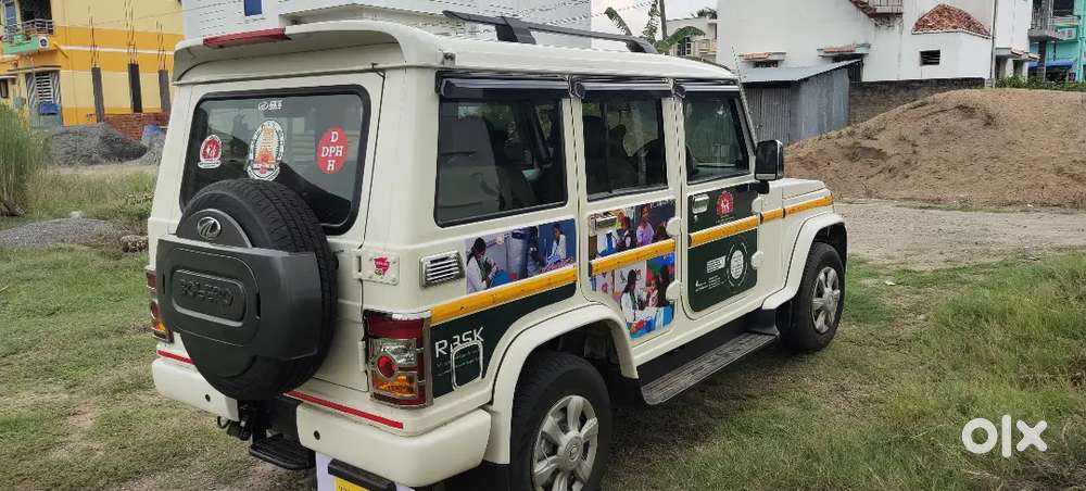 Boliro Bs 6 Base Model