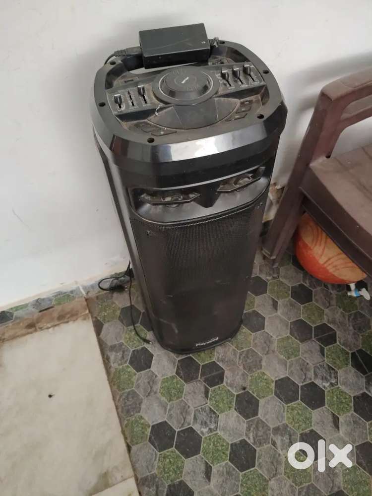 New Speaker