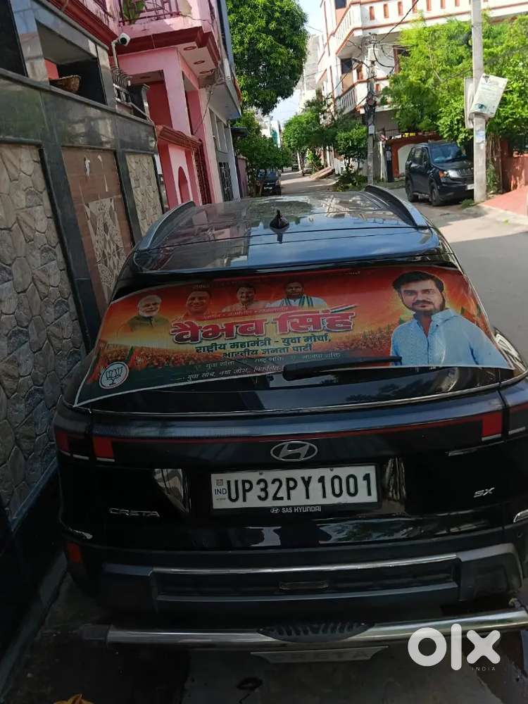 2024 Hyundai Creta Facelift Petrol