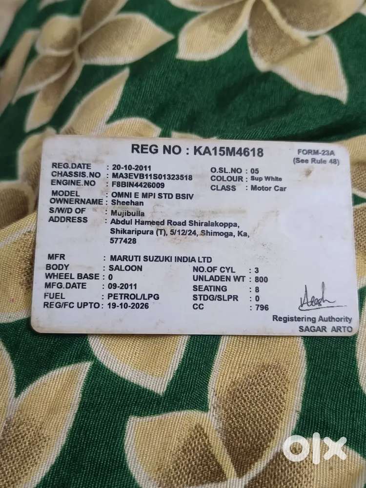 Maruti Suzuki Omni 2011 Petrol 117000 Km Driven