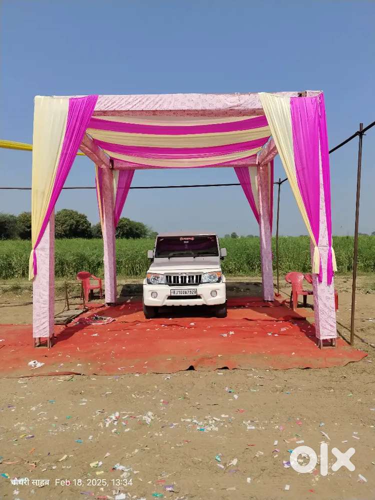 Mahindra Bolero 1.5 Zlx 2019