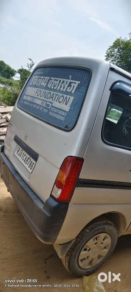Maruti Suzuki Eeco Ac 2023