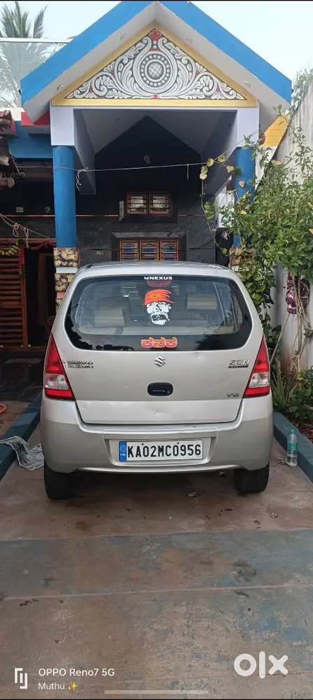 Varry Good Condition