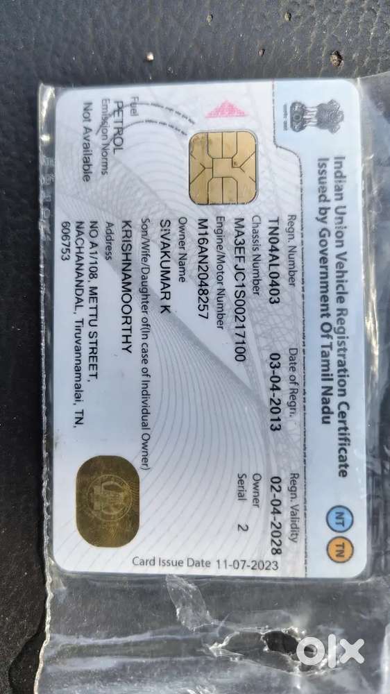 Maruti Suzuki Sx4 2013 Petrol Good Condition