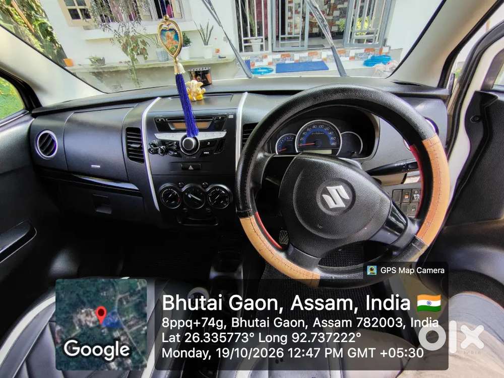 Maruti Suzuki Wagon R 2017
