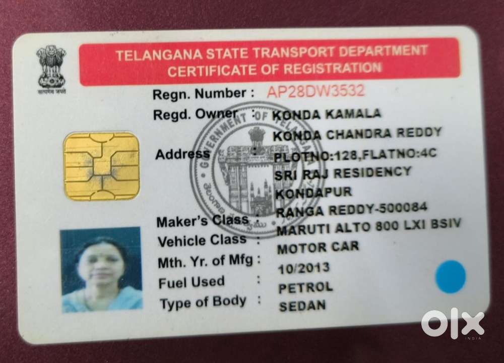 Maruti Suzuki Alto 800 2012-2016 Lxi Anniversary Edition, 2014, Petr..