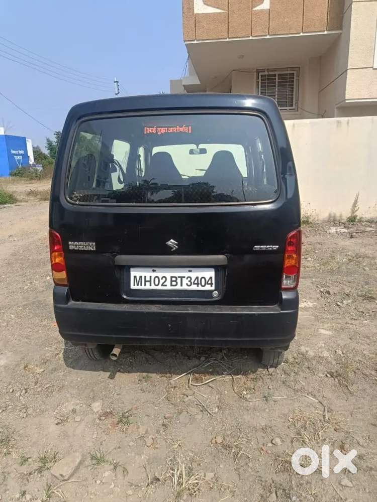 Urgent Sell Pepar 2031