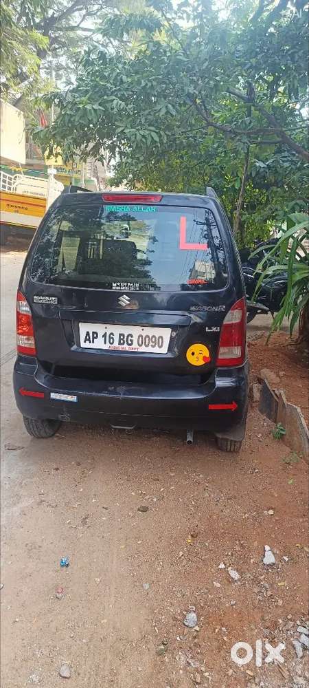 Gud Condition
