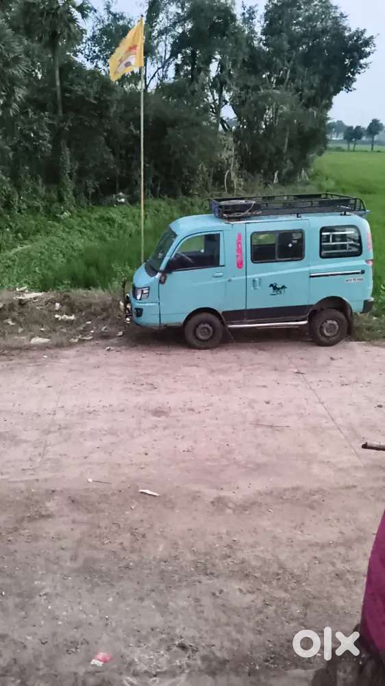 Mahindra Vision S 2016 Fast Party Insurance