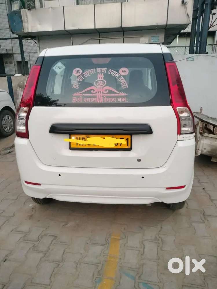 Maruti Suzuki Wagon R 2023
