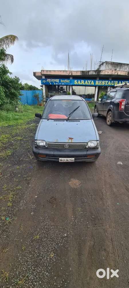 Gadi Ful Cndisan Haye