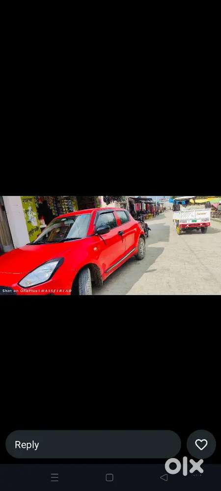 Maruti Suzuki Swift Lxi 22 December 2020  Petrol Model .