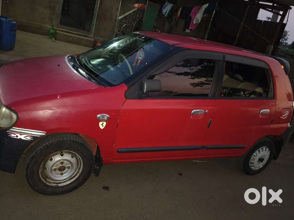 New Battery All पेपर Ok