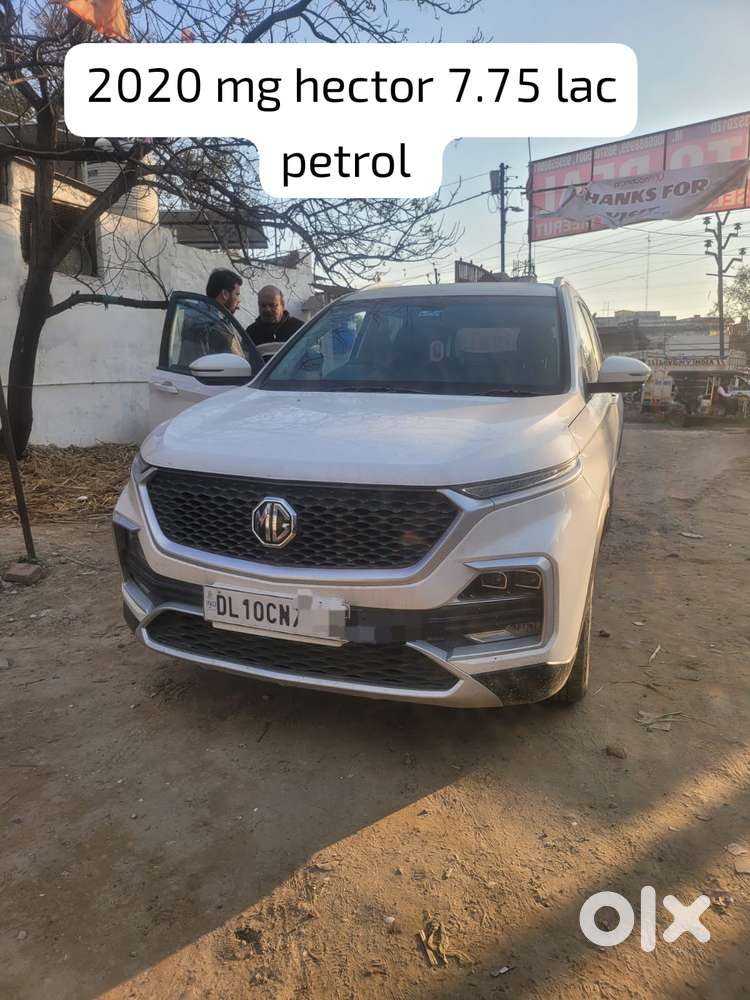 Mg Hector