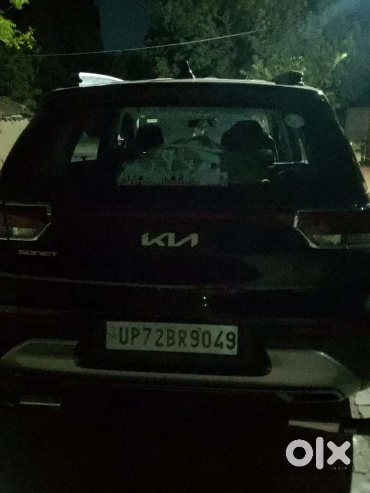 I Am Selling Our Car Anyone Buy My Car Message To Me
