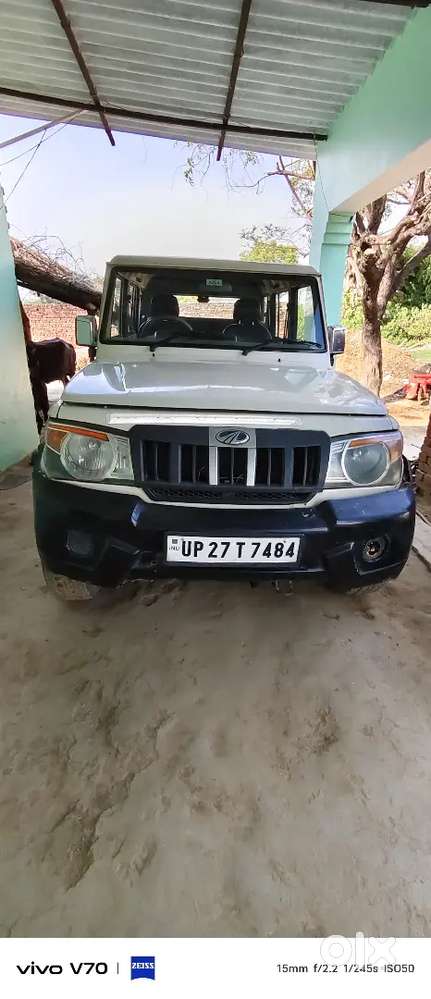 Mahindra Bolero Diesel Manual 2015 Variant